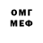 ЭКСТАЗИ Cube Odiljon Turgunboev