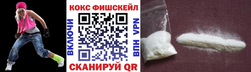 Кокаин Боливия  Дальнегорск 