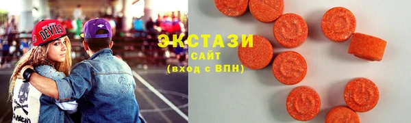 винт Богородск