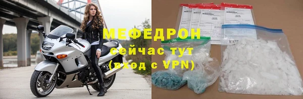 ГАЛЛЮЦИНОГЕННЫЕ ГРИБЫ Богданович