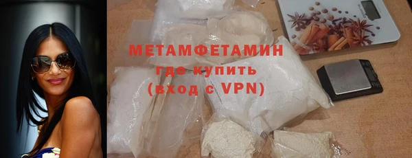 гашиш Галич