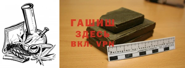 a pvp Богородицк