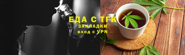 ГАЛЛЮЦИНОГЕННЫЕ ГРИБЫ Богданович