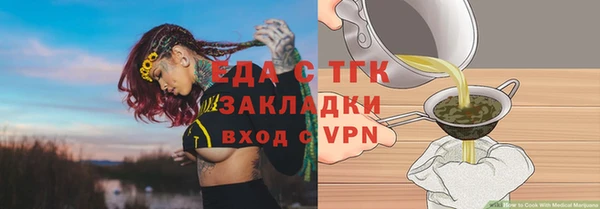 a pvp Богородицк