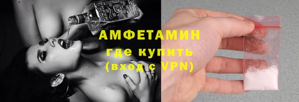 a pvp Богородицк