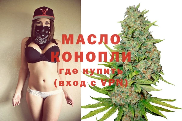 a pvp Богородицк