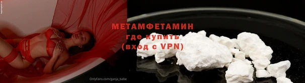 ГАЛЛЮЦИНОГЕННЫЕ ГРИБЫ Богданович