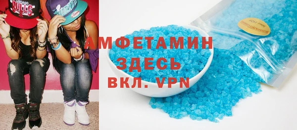 a pvp Богородицк