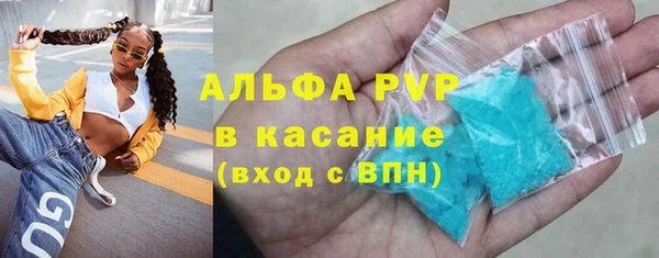 a pvp Богородицк