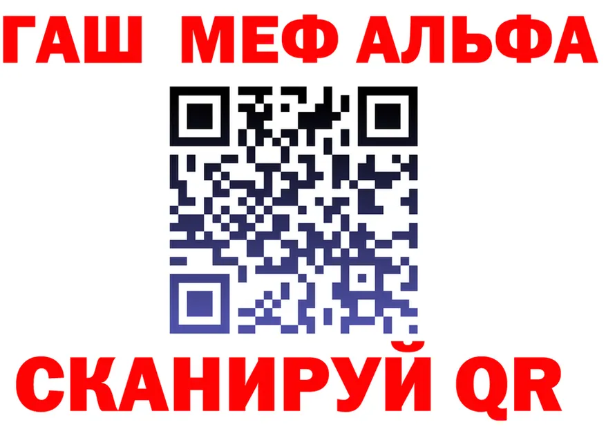 А ПВП СК КРИС ТОР площадка MEGA Дальнегорск